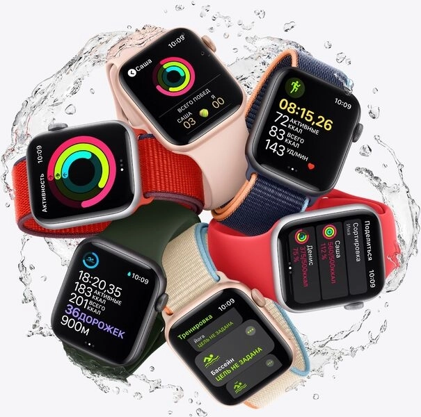 Apple Watch SE