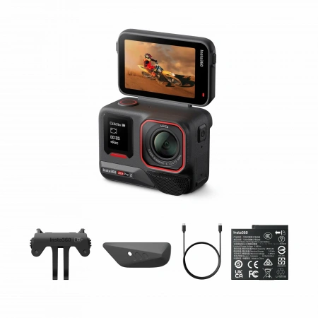 экшн-камера insta360 ace pro 2 dual battery экшн-камера insta360 ace pro 2 dual battery