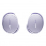 беспроводные наушники bose quiet comfort earbuds 5v chilled lilac беспроводные наушники bose quiet comfort earbuds 5v chilled lilac