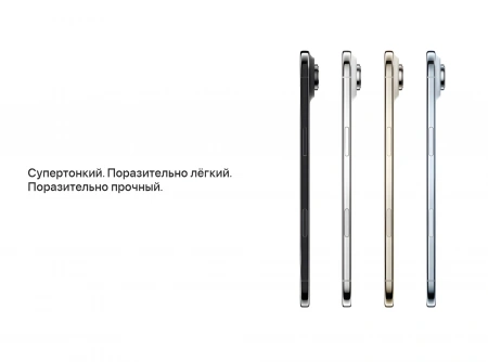 смартфон apple iphone air 1 тб, космический черный | space black, (dual esim)
