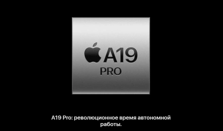 смартфон apple iphone 17 pro max 256 гб, "темно-синий" | deep blue (nano-sim + esim)
