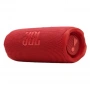портативная акустика jbl flip 7 red портативная акустика jbl flip 7 red