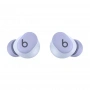 наушники beats solo true wireless buds arctic purple