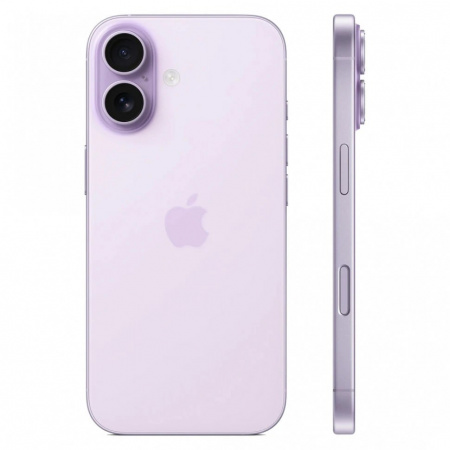 смартфон apple iphone 17 256 гб, purple (dual sim)