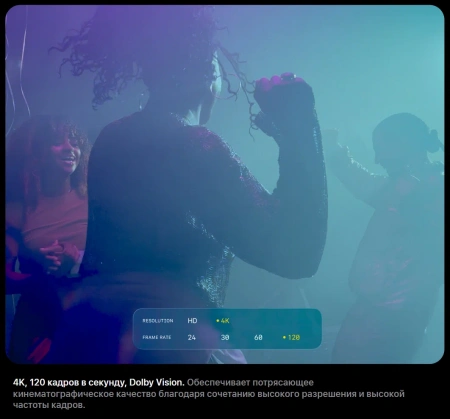 смартфон apple iphone 17 pro max 256 гб, "темно-синий" | deep blue (nano-sim + esim)