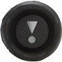 портативная акустика jbl flip 7 black портативная акустика jbl flip 7 black