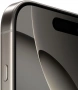 смартфон apple iphone 16 pro max 256 гб, natural titanium (nano-sim + esim) смартфон apple iphone 16 pro max 256 гб, natural titanium (nano-sim + esim)