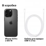 смартфон apple iphone 16 pro max 256 гб, black titanium (nano-sim + nano-sim) смартфон apple iphone 16 pro max 256 гб, black titanium (nano-sim + nano-sim)