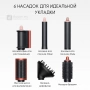 стайлер dyson hs05 airwrap long barrel strawberry bronze/blush pink стайлер dyson hs05 airwrap long barrel strawberry bronze/blush pink