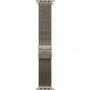 умные часы apple watch ultra 3 49 natural titanium case with m natural titanium milanese loop умные часы apple watch ultra 3 49 natural titanium case with m natural titanium milanese loop