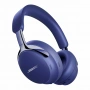 беспроводные наушники bose quietcomfort ultra headphones (2nd gen) midnight violet беспроводные наушники bose quietcomfort ultra headphones (2nd gen) midnight violet