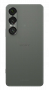 sony xperia 1 vii 12/512 гб moss green sony xperia 1 vii 12/512 гб moss green