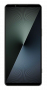 sony xperia 1 vii 12/512 гб moss green sony xperia 1 vii 12/512 гб moss green