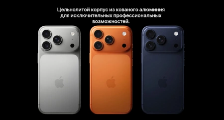 смартфон apple iphone 17 pro max 256 гб, "темно-синий" | deep blue (nano-sim + esim)