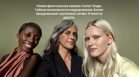 смартфон apple iphone 17 pro max 256 гб, "темно-синий" | deep blue (nano-sim + esim)