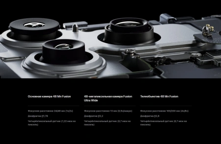 смартфон apple iphone 17 pro max 256 гб, "темно-синий" | deep blue (nano-sim + esim)